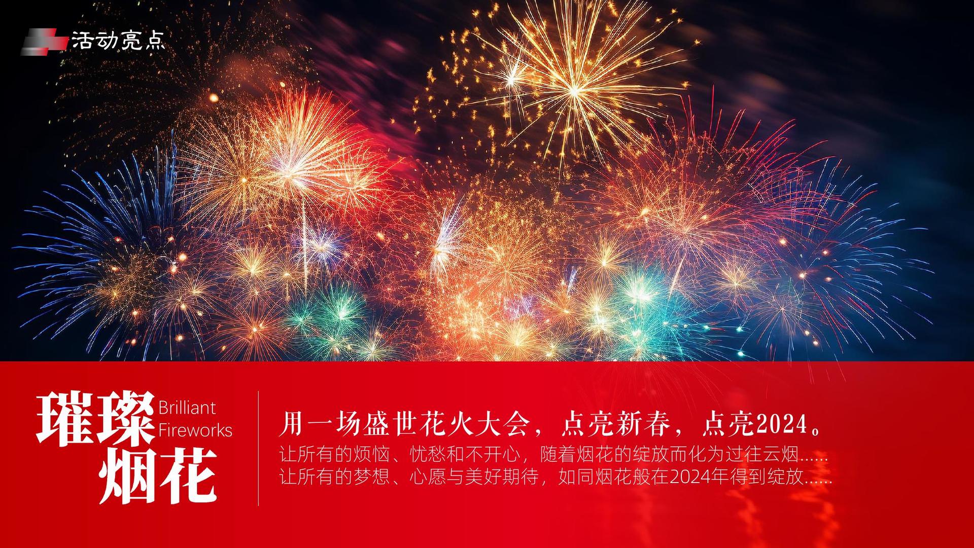瑞云影视文化入选“年度最具影响力文化企业”榜单